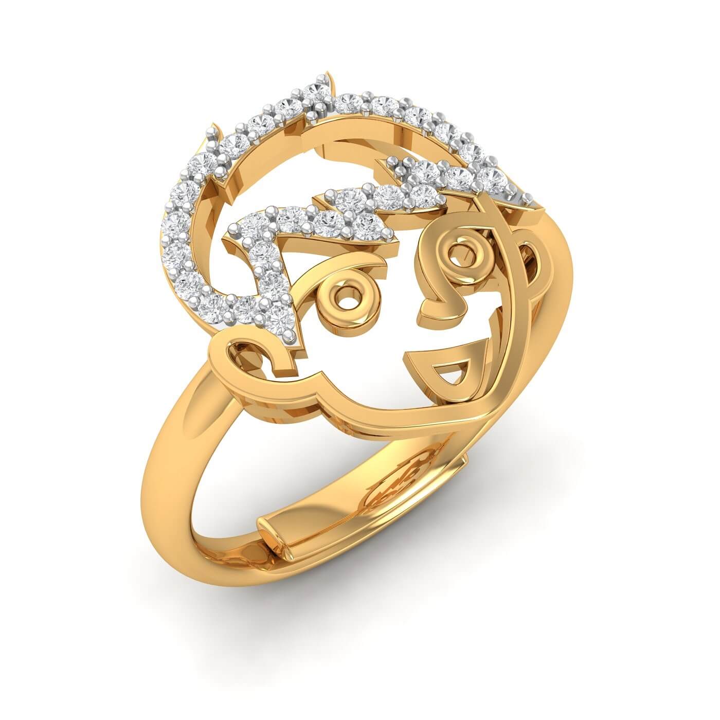 Interlocking Cartoon Inspired Ring